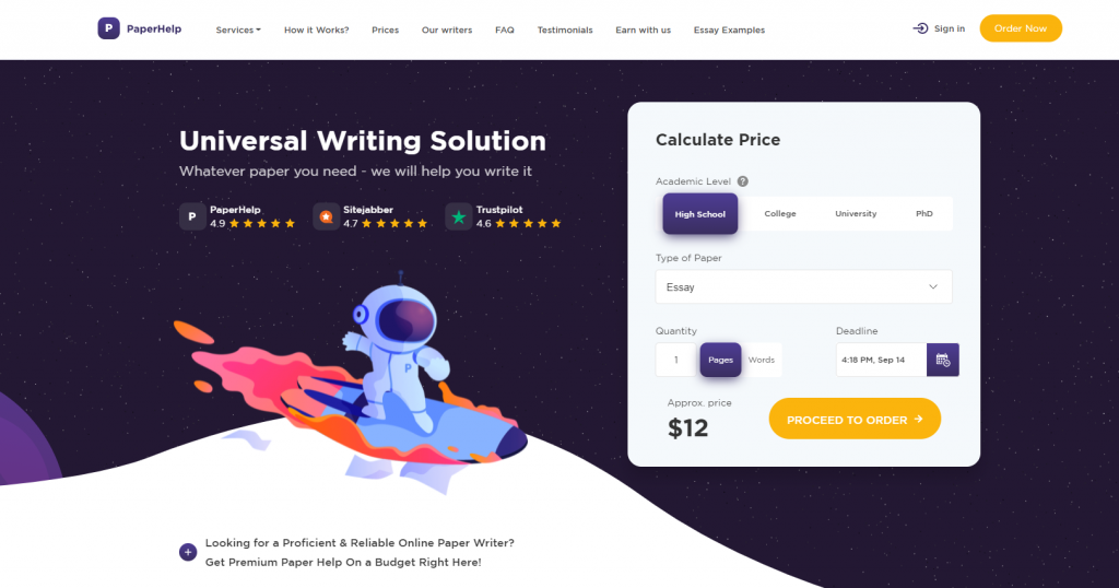 paperhelp